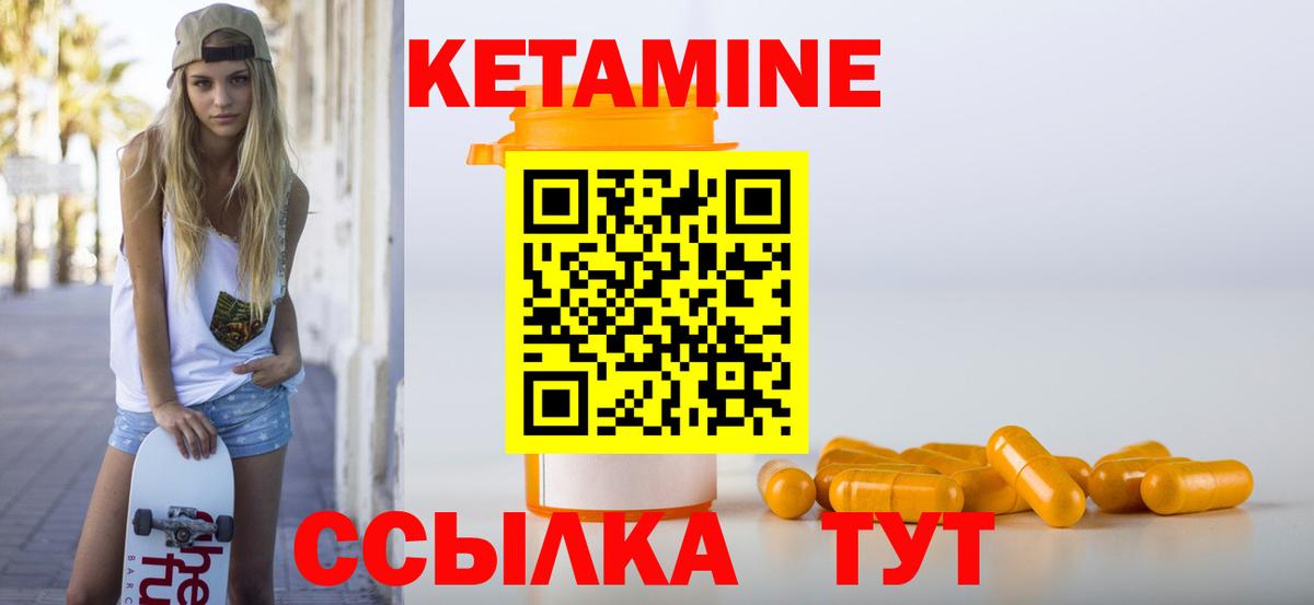 COCAIN  Канабис  Метадон  ГАШ  Alpha-PVP СК кристаллы  Меф кристаллы  Пыть-Ях  Вход с VPN  Гашиш  Купить наркотик 