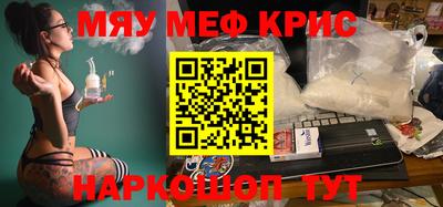 твердый Туймазы