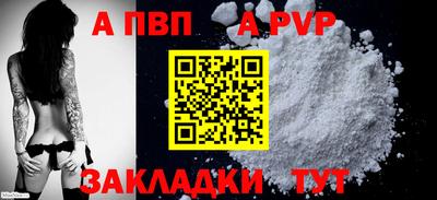 метадон Тулун