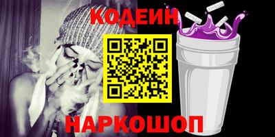 метадон Тулун