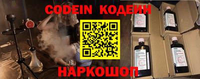 прущие крисы Тула