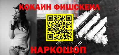 метадон Тулун