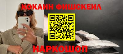 метадон Тулун