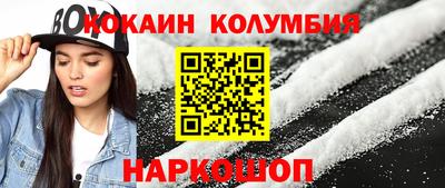 метадон Тулун