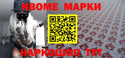 прущие крисы Тула