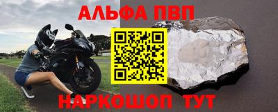 твердый Туймазы