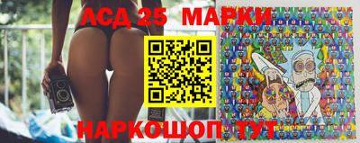 прущие крисы Тула