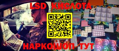 прущие крисы Тула