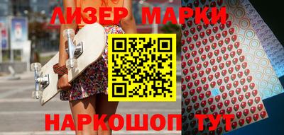 метадон Тулун