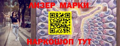 метадон Тулун