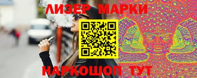 метадон Тулун