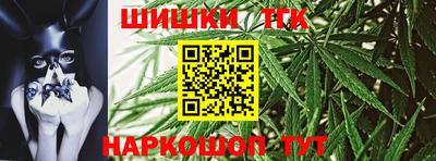 метадон Тулун