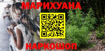 прущие крисы Тула