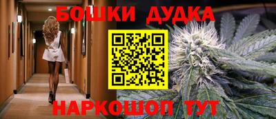 прущие крисы Тула