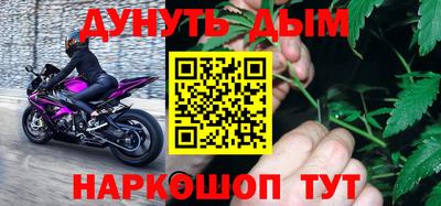 метадон Тулун