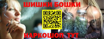метадон Тулун