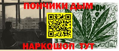 метадон Тулун