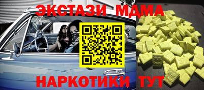 твердый Туймазы