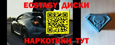 прущие крисы Тула