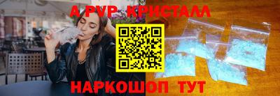 метадон Тулун