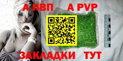 твердый Туймазы