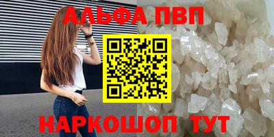 метадон Тулун