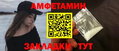метадон Тулун