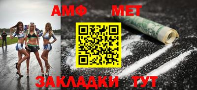 твердый Туймазы