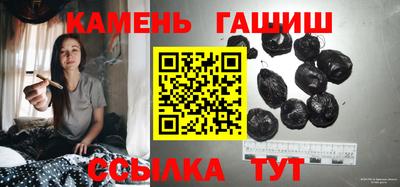 метадон Тулун