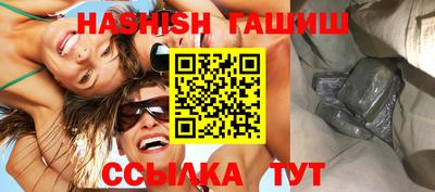 прущие крисы Тула