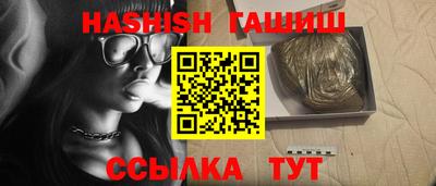 прущие крисы Тула