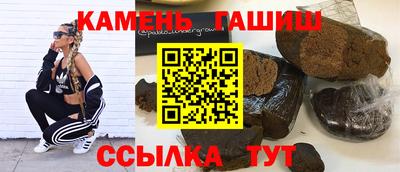 твердый Туймазы