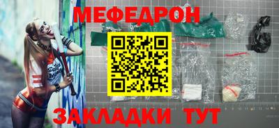 метадон Тулун