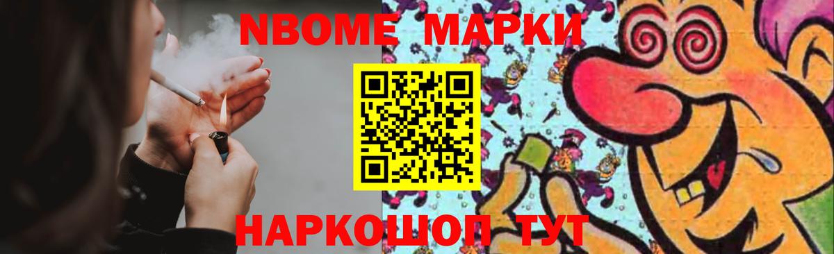 Пыть-Ях  LSD-25 экстази кислота    рабочий сайт  Вход с VPN 